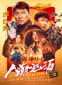 含着她的花蒂啃咬高潮免费视频