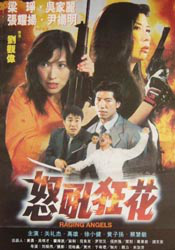 国产vps私人片
