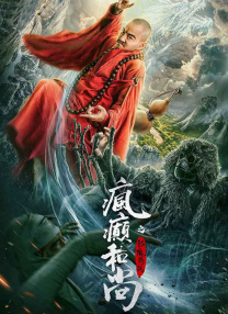 gay无套gaygay无套